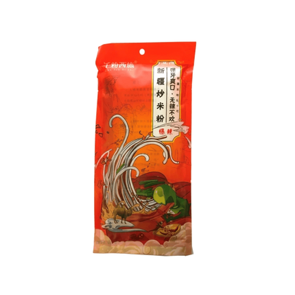 XINJIANG Fried Vermicelli - Extra Spicy 250g - Longdan Official Online Store