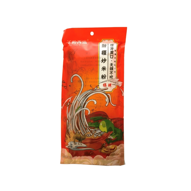 XINJIANG Fried Vermicelli - Extra Spicy 250g - Longdan Official Online Store
