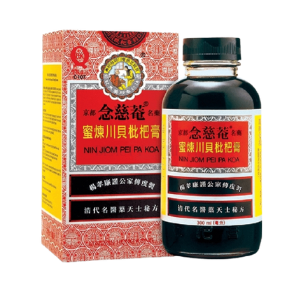 NIN JIOM Pei Pa Koa (Herbal Cough & Throat Syrup) No.1 300ml - Longdan Official