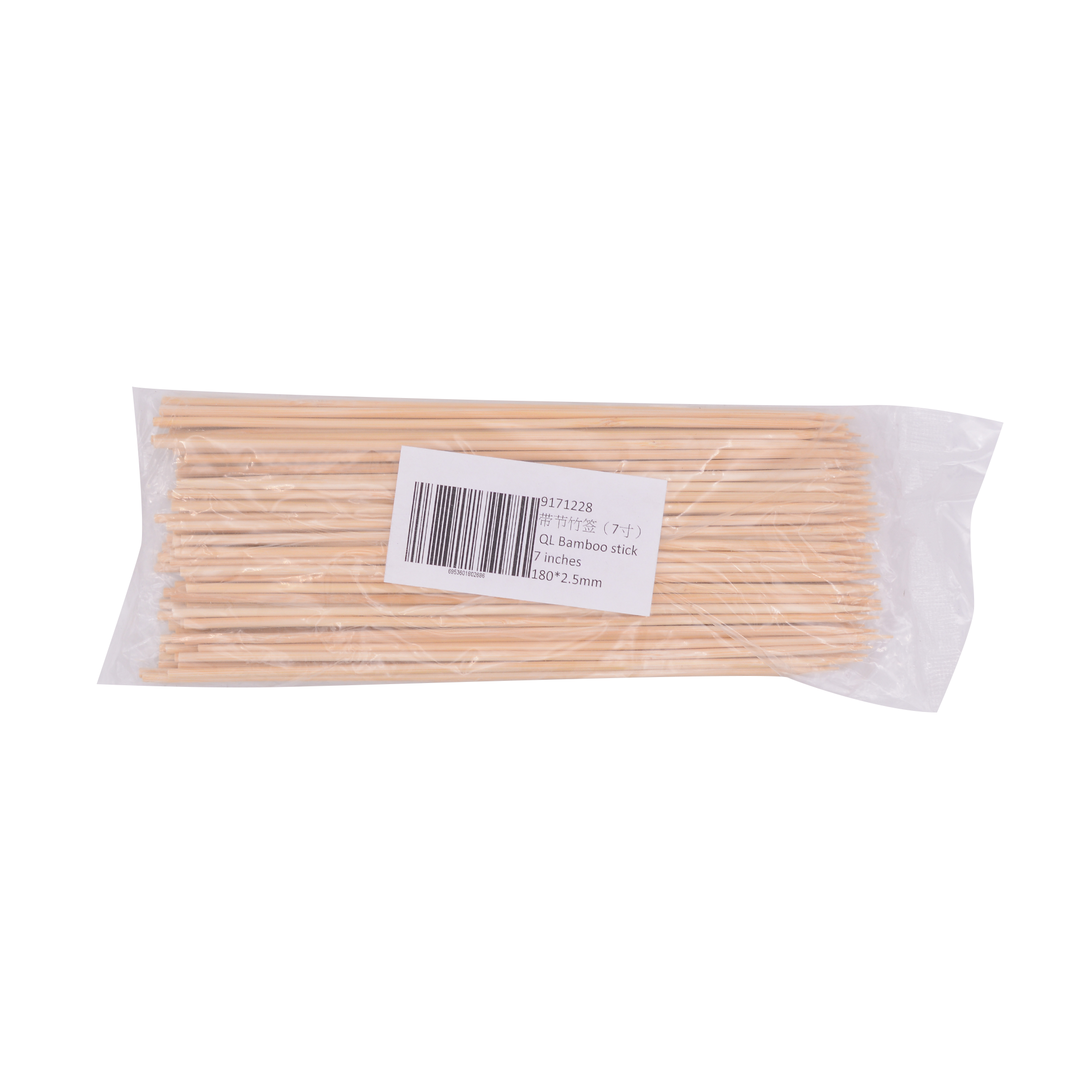 Bamboo Skewer 7 Inches - Longdan Online Supermarket