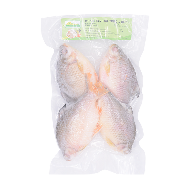 Red Tail Tinfoil Barb 1kg (Frozen) - Longdan Online Supermarket
