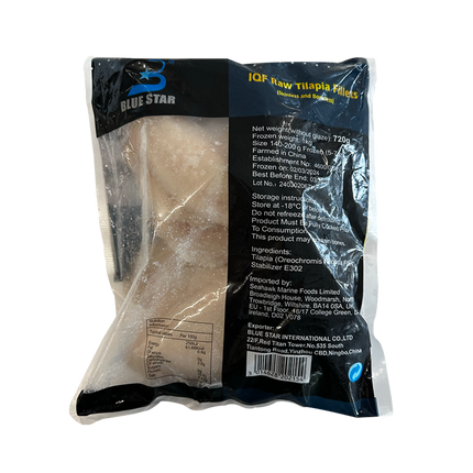Tilapia IQF Fillets 1kg (Case 5)