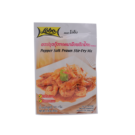 Lobo Stir Fry Pepper Salt Prawn 50g - Longdan Online Supermarket