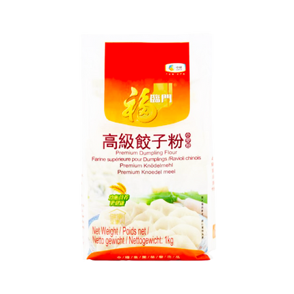 FU LIN MEN Premium Dumpling Flour 1kg (Frozen) (Case 10)