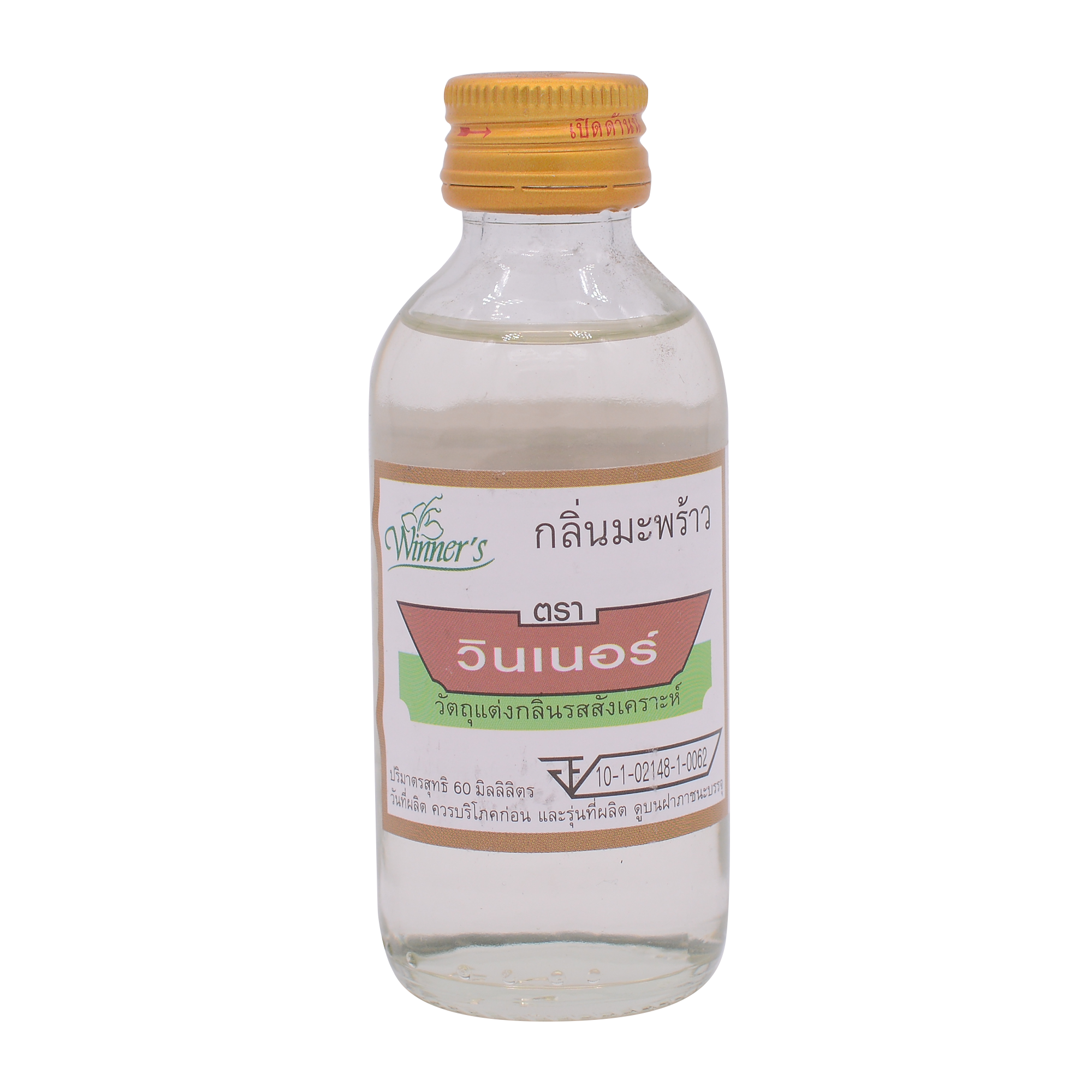 Winner Coconut Flavour Artificial Flavour 60ml - Longdan Online Supermarket