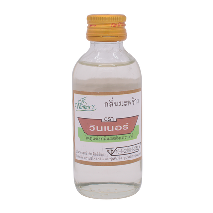Winner Coconut Flavour Artificial Flavour 60ml - Longdan Online Supermarket