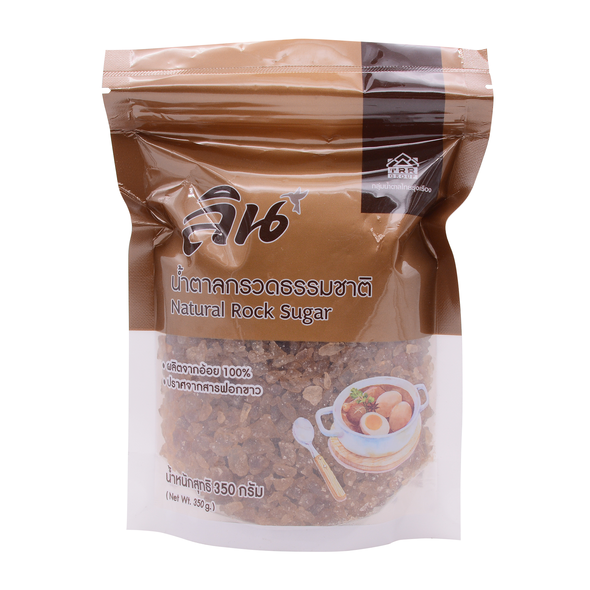 Lin Natural Rock Sugar 100% (Gold) 350g - Longdan Online Supermarket