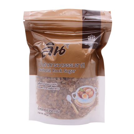 Lin Natural Rock Sugar 100% (Gold) 350g - Longdan Online Supermarket
