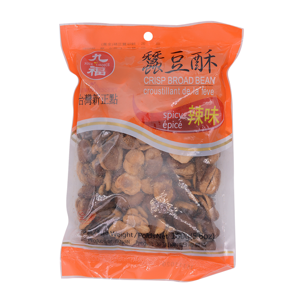 Nice Choice Prepared Broad Beans Spicy 200g - Longdan Online Supermarket