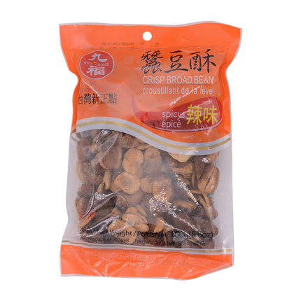 Nice Choice Prepared Broad Beans Spicy 200g - Longdan Online Supermarket