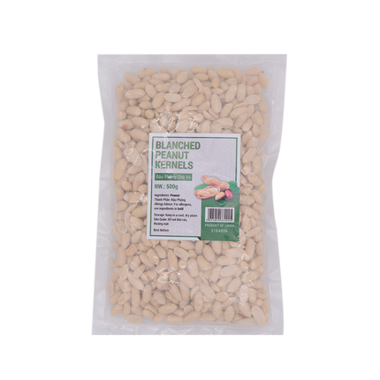 Whole Peanuts Vacuum 25/29 500g - Longdan Online Supermarket