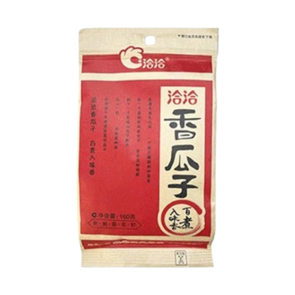 CHA CHA Sunflower Seeds - Spiced 160g (Case 32)
