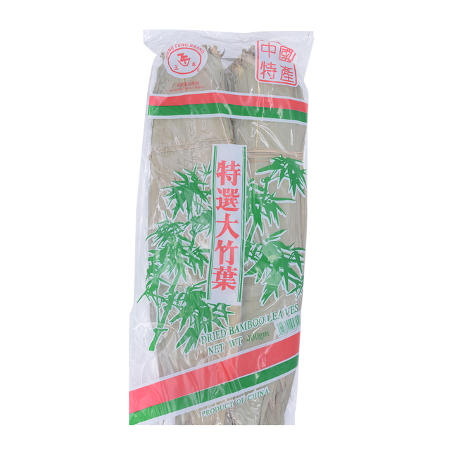 Zheng Feng Dried Bamboo Leaves 9cm 400g - Longdan Online Supermarket