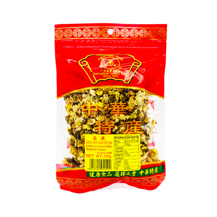 ZHENG FENG Dried Chrysanthemum 50g (Case 30)