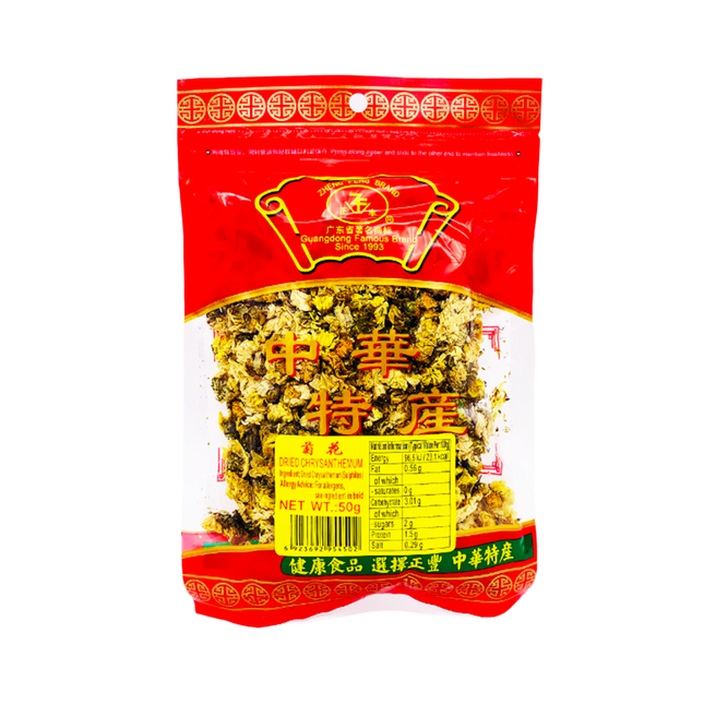 ZHENG FENG Dried Chrysanthemum 50g (Case 30)