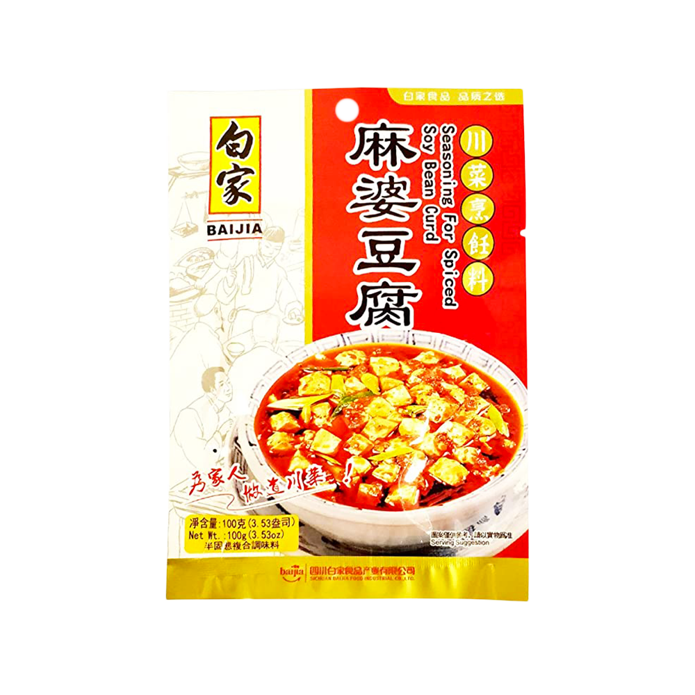 BAI JIA Condiment- Spiced Soybean Curd 100g - Longdan Official