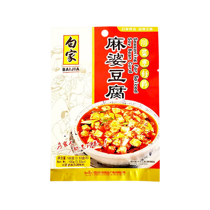 BAI JIA Condiment- Spiced Soybean Curd 100g - Longdan Official