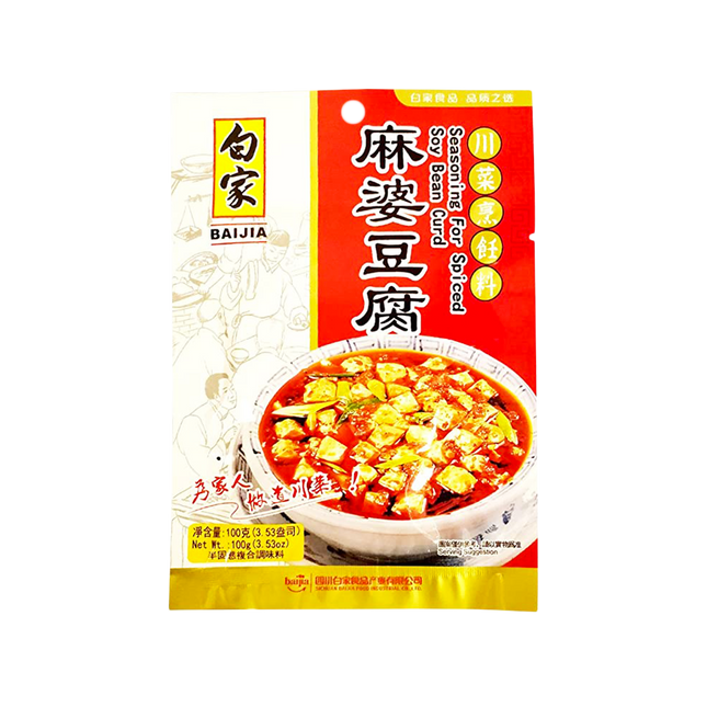 BAI JIA Condiment- Spiced Soybean Curd 100g - Longdan Official