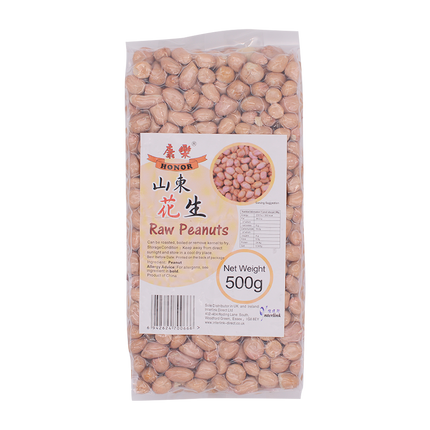 Honor raw peanuts 500g - Longdan Online Supermarket