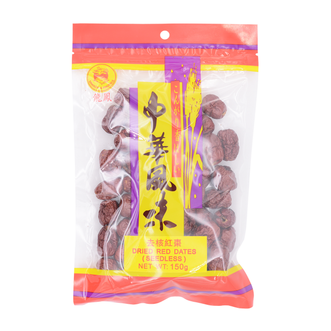 Dragon & Phoenix Dried Red Dates (Seedless) 150g - Longdan Online Supermarket