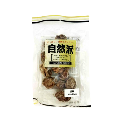 Natural Wah Plum 60g - Longdan Official