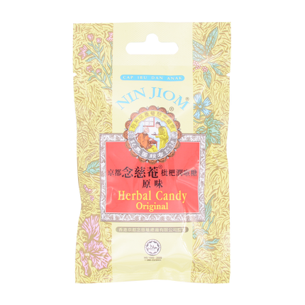 Nin Jiom Herbal Candy - Sachet Original 20g - Longdan Online Supermarket