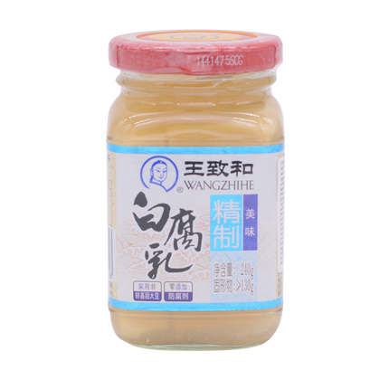 Wang Zhi He White Bean Curd 240G - Longdan Online Supermarket