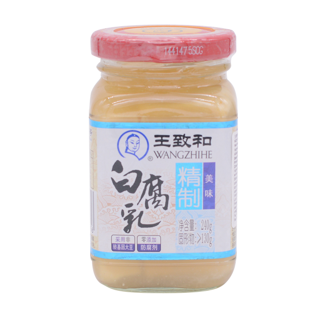 Wang Zhi He White Bean Curd 240G - Longdan Online Supermarket