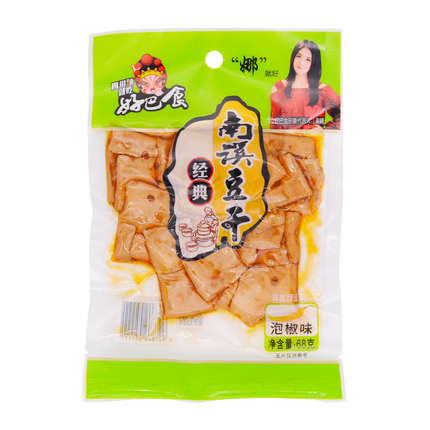 Hao Ba Shi Dried Beancurd - Pickled Chilli 68g - Longdan Online Supermarket