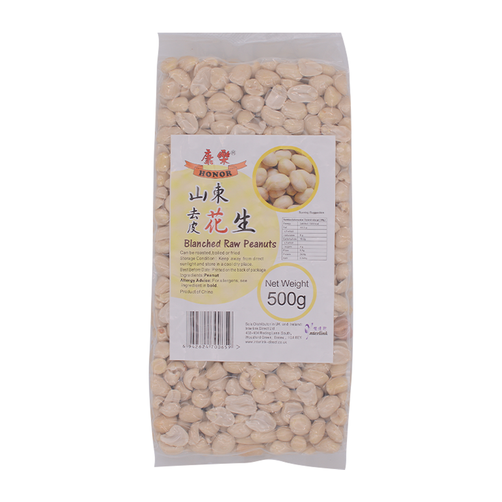 Honor Blanched Peanut Kernels 500g - Longdan Online Supermarket