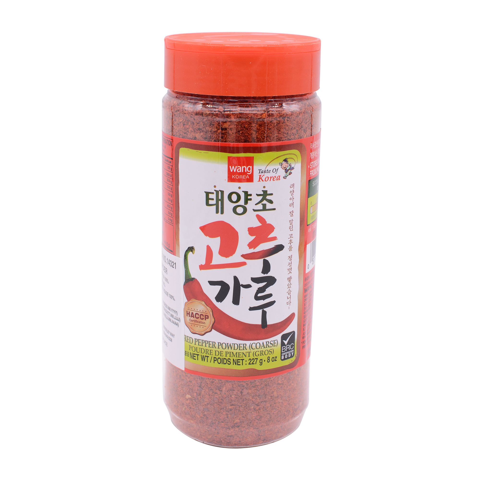 WANG Red Pepper Powder Coarse 227g (Case 24)