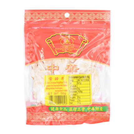 Zheng Feng Dried Chinese Angelica Slice 50g - Longdan Online Supermarket