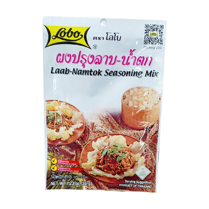 LOBO Laab Namtok Seasoning Mix 35g (Case 48)