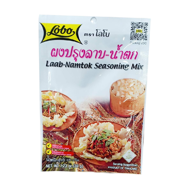 LOBO Laab Namtok Seasoning Mix 35g (Case 48)