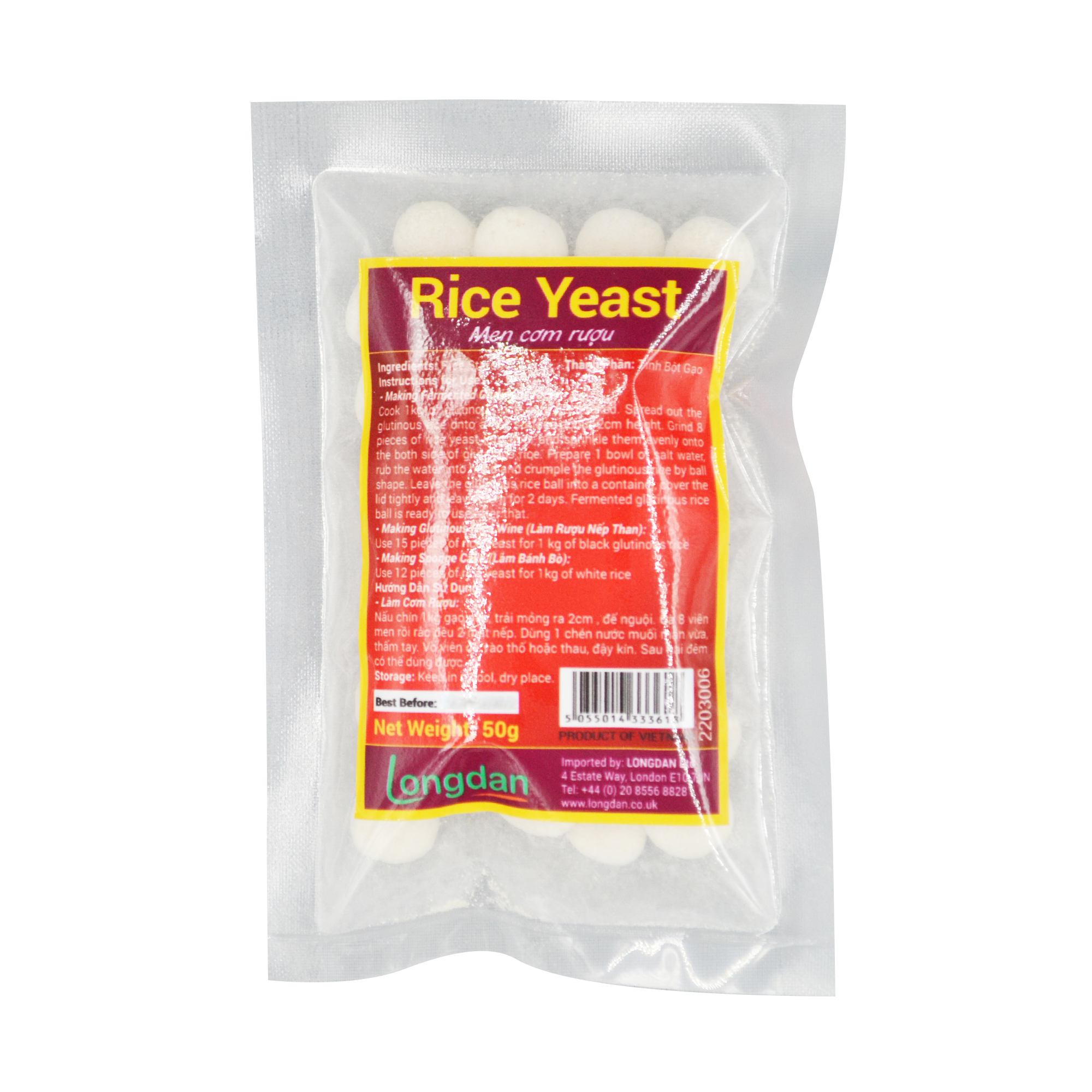 Longdan Rice Yeast 50g - Longdan Online Supermarket