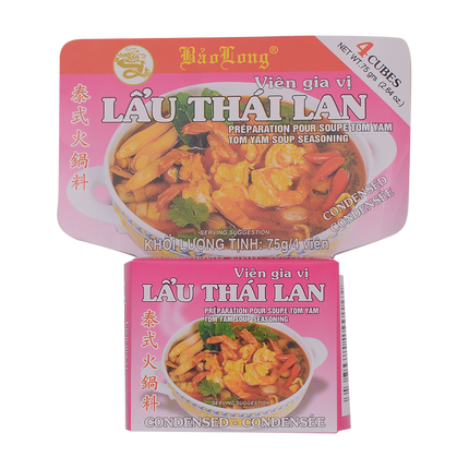 Bao Long Lau Thai Lan Seasoning 75g - Longdan Online Supermarket