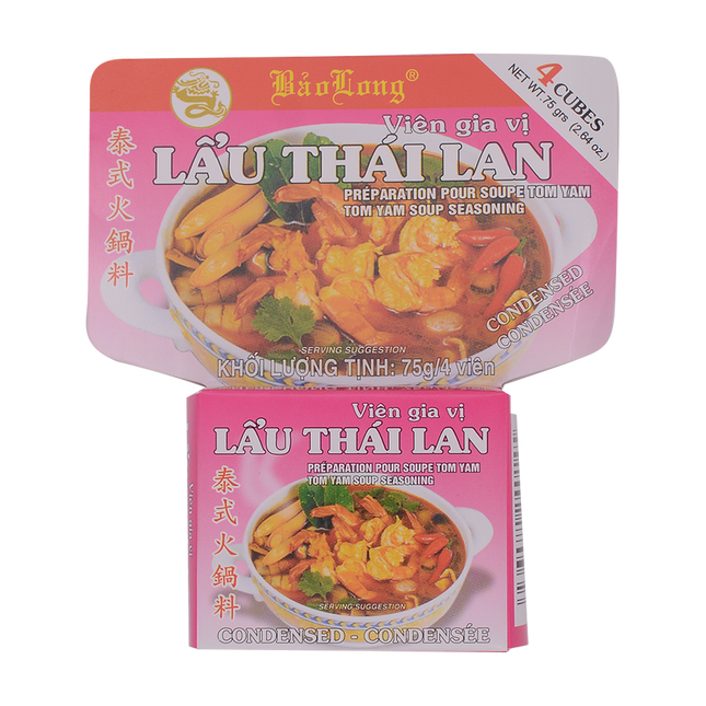 Bao Long Lau Thai Lan Seasoning 75g - Longdan Online Supermarket