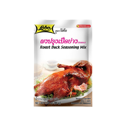 LOBO Roast Duck Seasoning Mix 50g (Case 48)