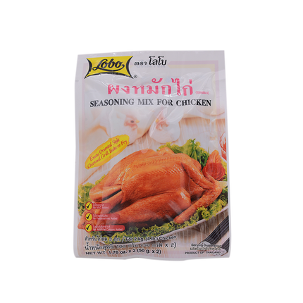 LOBO Seasoning Mix For Chicken 100g (Case 24)