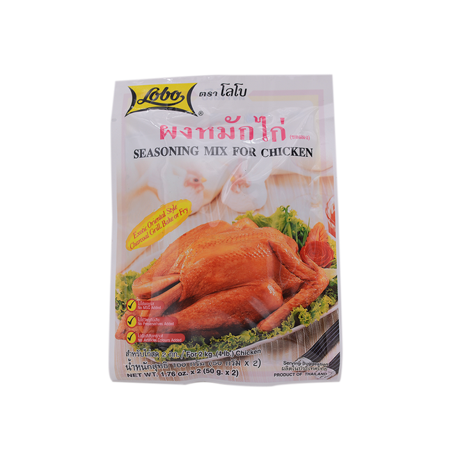 LOBO Seasoning Mix For Chicken 100g (Case 24)