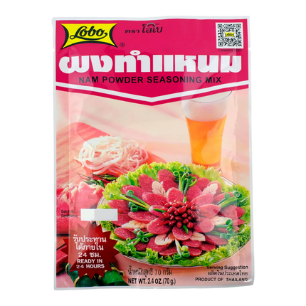 LOBO Nam Powder Seasoning Mix 70g (Case 24)