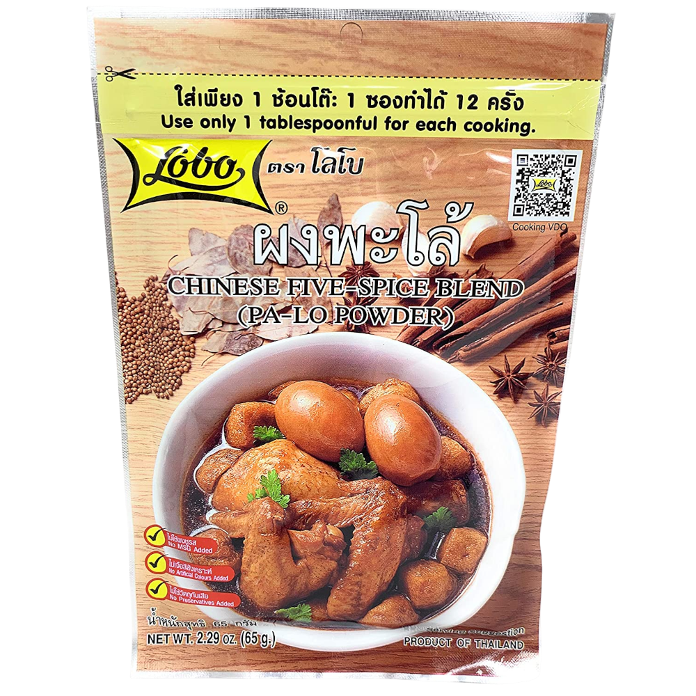 LOBO Five spice Blend 65g (Case 24)