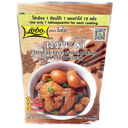 LOBO Five spice Blend 65g (Case 24)