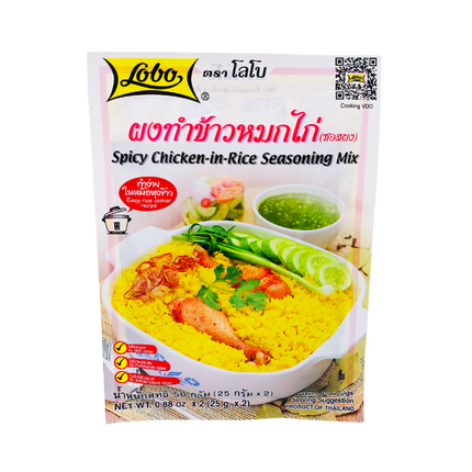 LOBO Spicy Chicken in Rice Seasoning 50g - Longdan Official