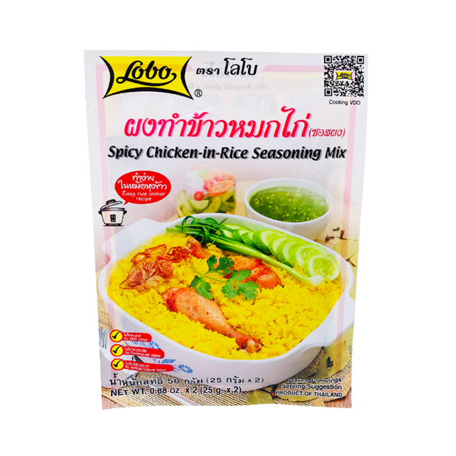 LOBO Spicy Chicken in Rice Seasoning 50g - Longdan Official