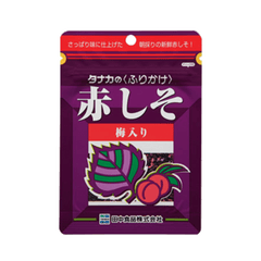Collection image for: Tanaka