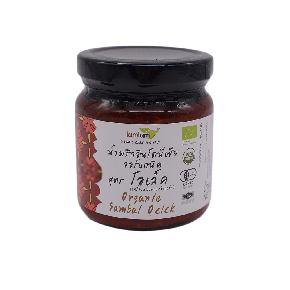 LumLum Organic Sambal Oelek 210g - Longdan Online Supermarket