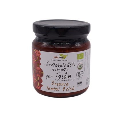 LumLum Organic Sambal Oelek 210g - Longdan Online Supermarket