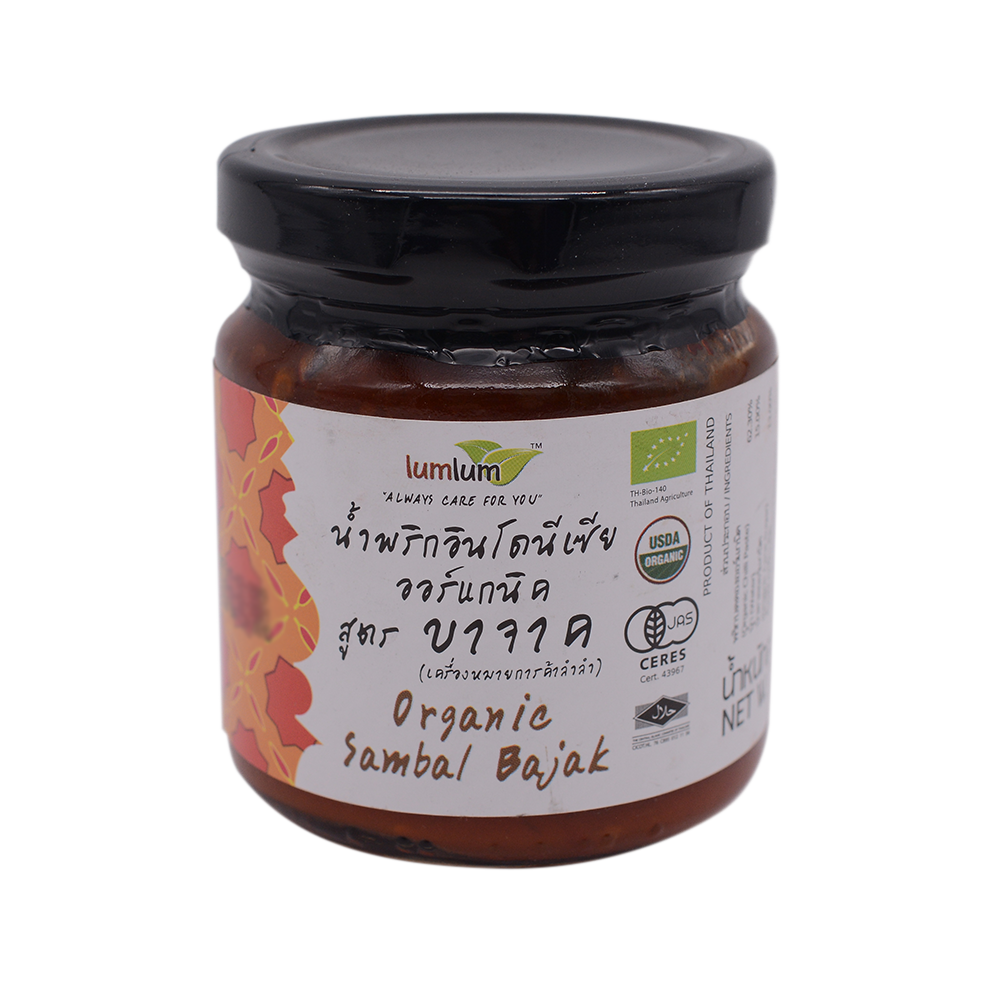 LumLum Organic Sambal Bajak 210g - Longdan Online Supermarket