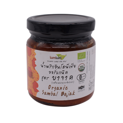 LumLum Organic Sambal Bajak 210g - Longdan Online Supermarket